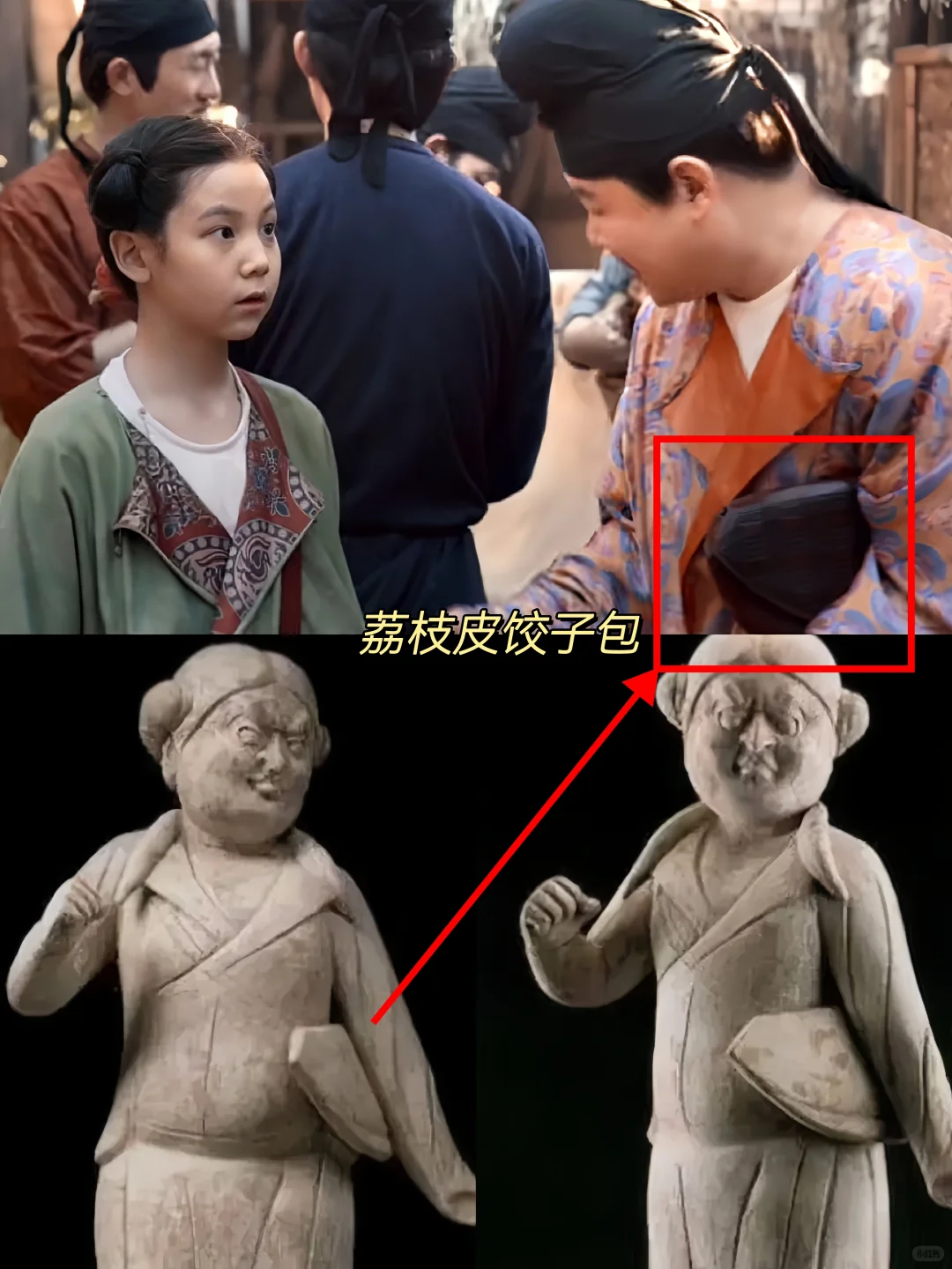 没人觉得古人的审美很可怕吗?