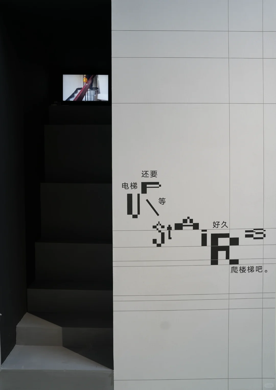 2025国美毕设铜奖| HOPE.zip