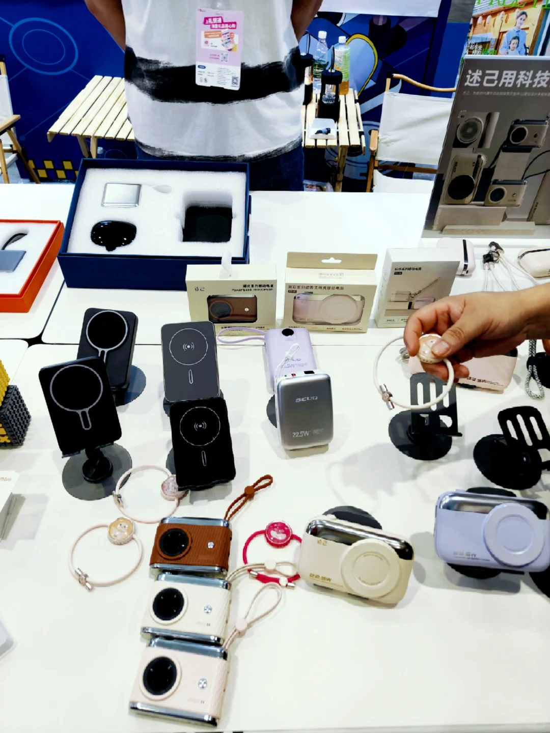 没人比我更爱逛展|深圳国际移动电子展?