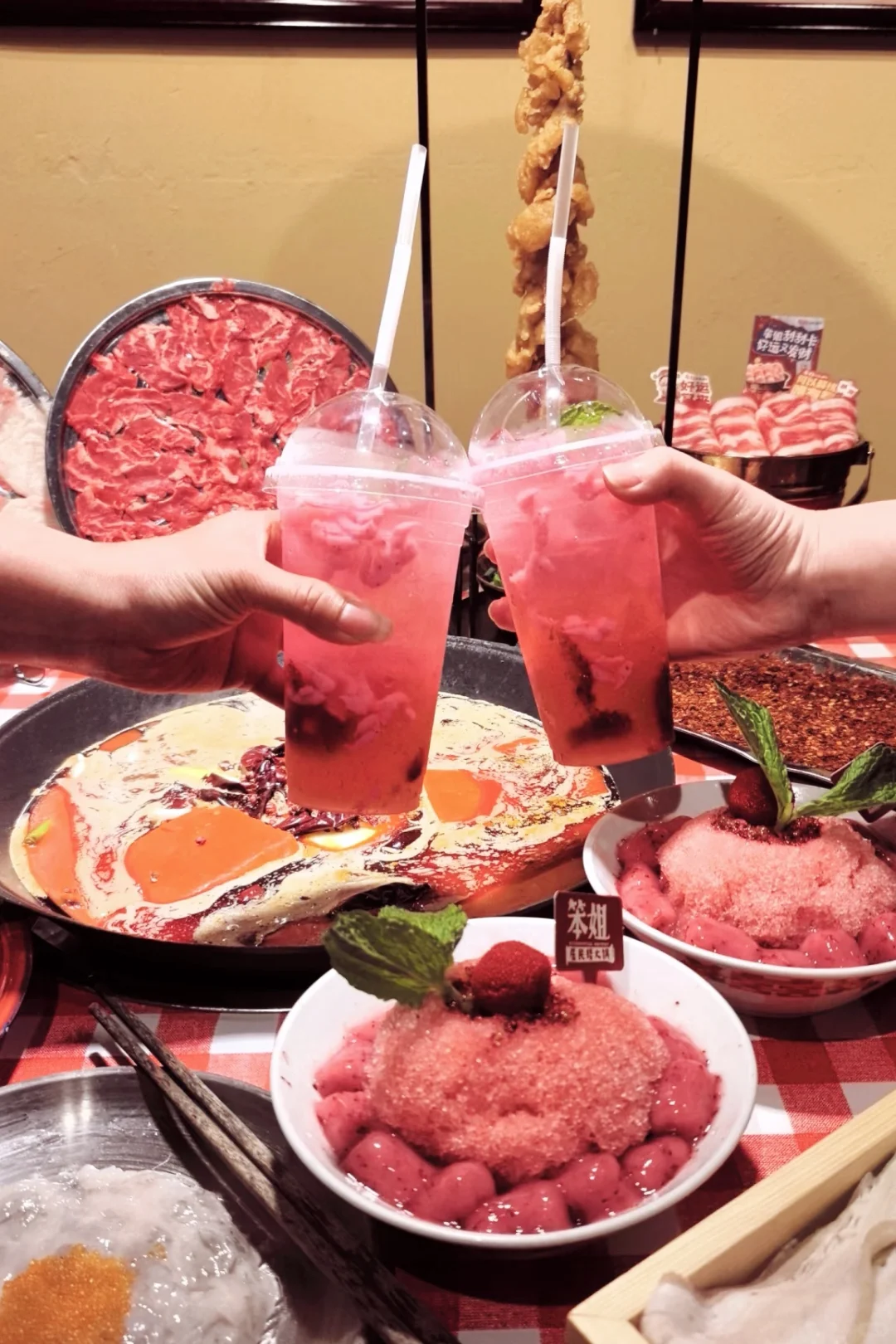 必冲!笨姐居民楼火锅