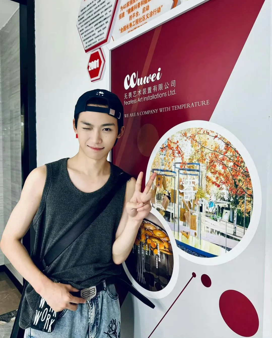 展轩冯建宇，一代二代又双梦幻联动了！