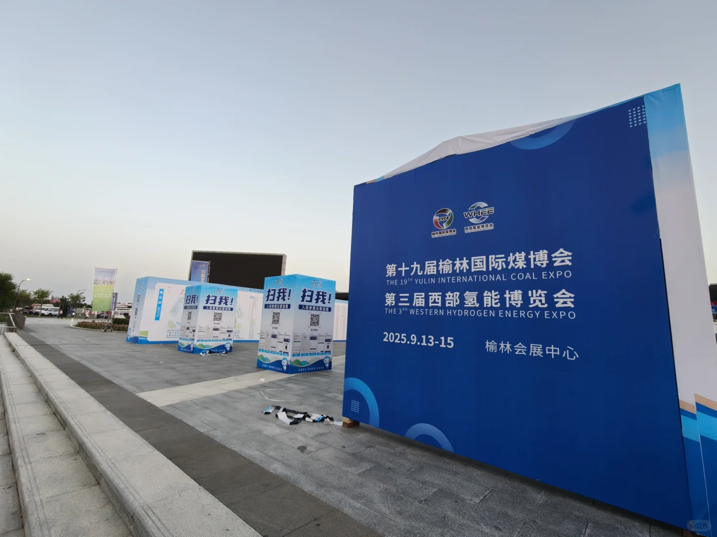 谁来说句真话啊?都是谁在参展?
