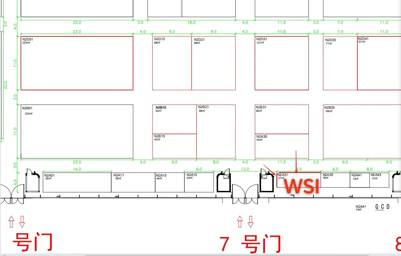 倒计时 5 天， 上海玩具展 2025