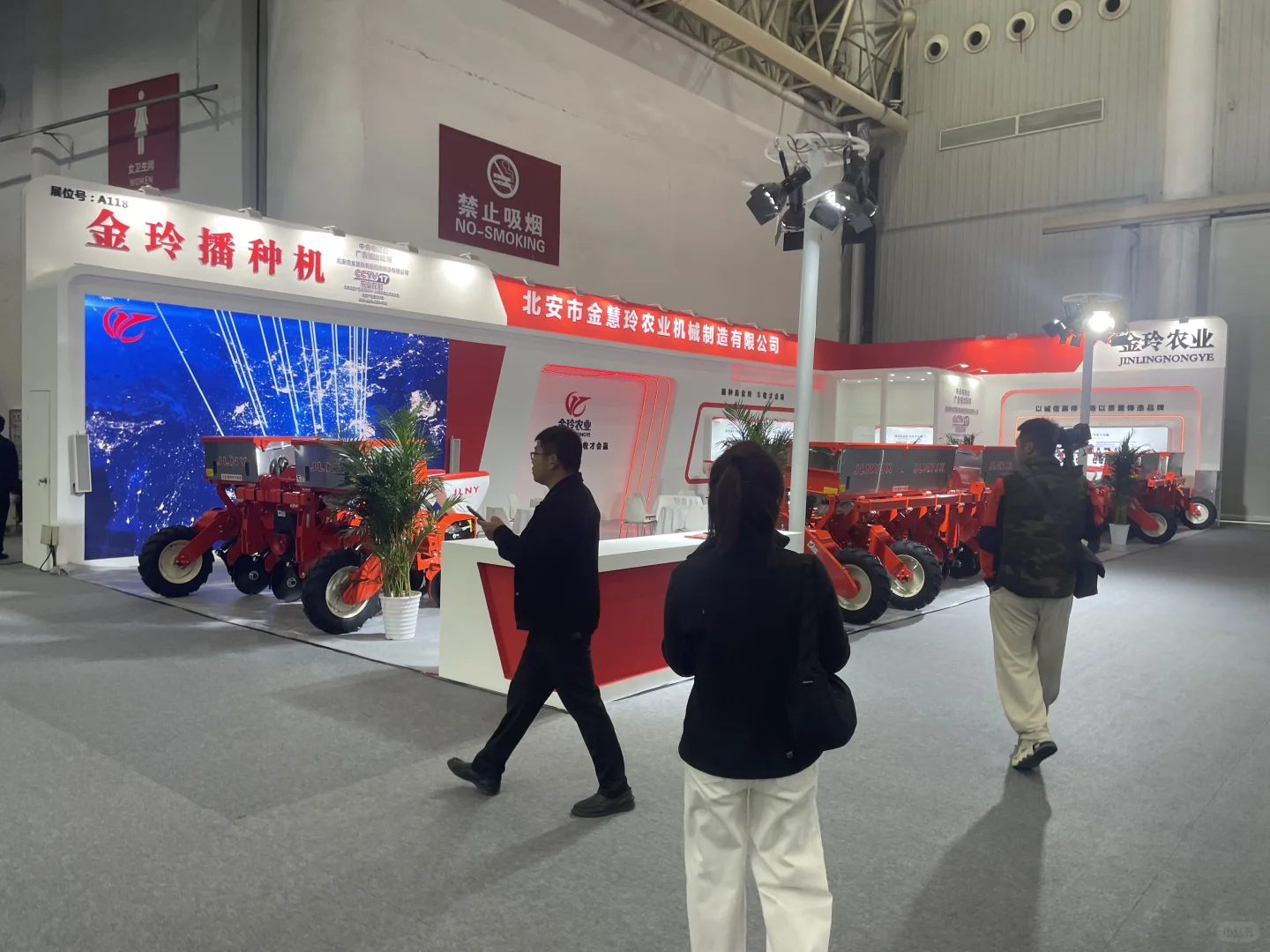 完美收官武汉国博农机展