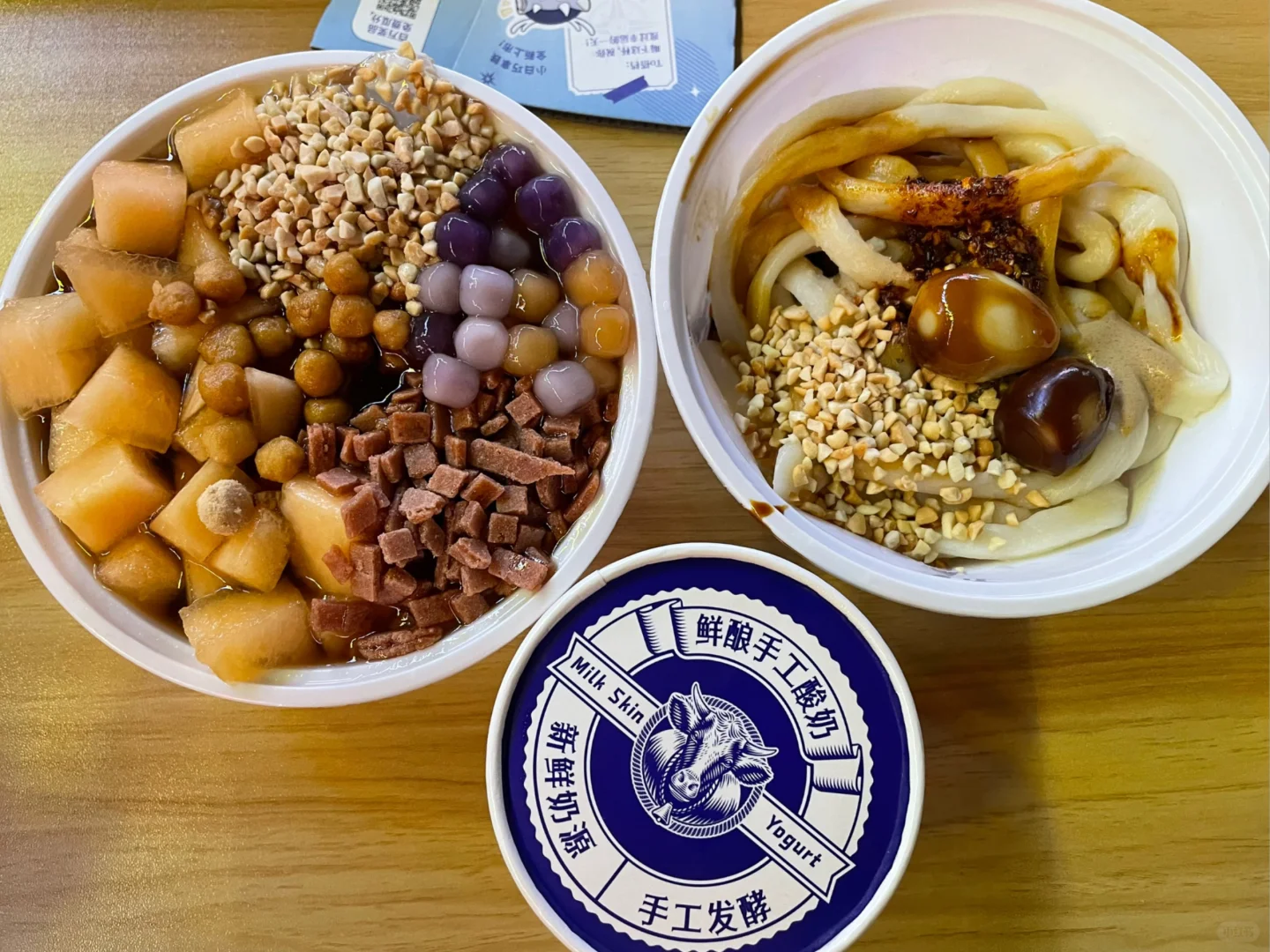 打卡邯郸味道的勒是成都，味道还可以。