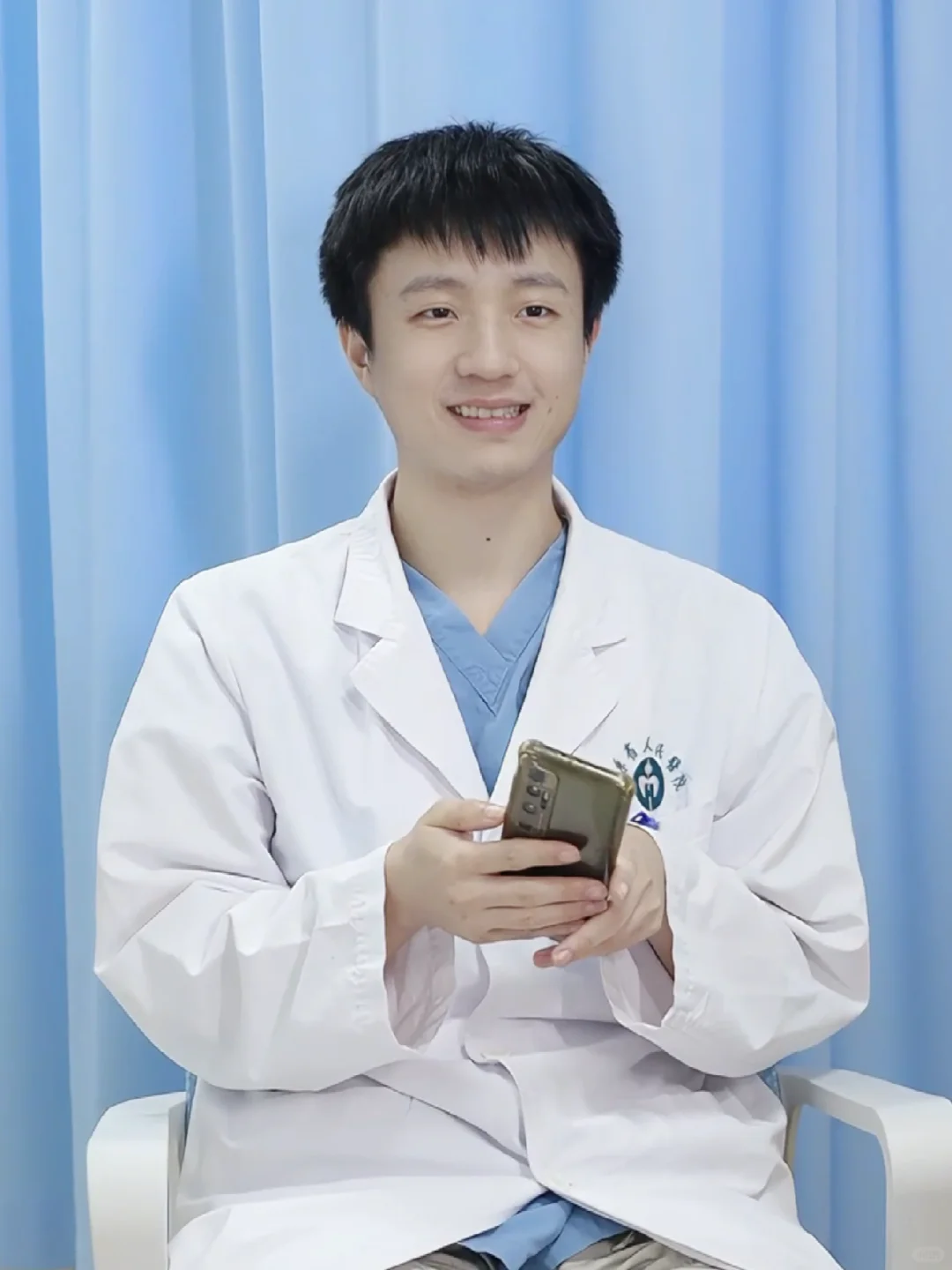 恭喜你!又多了一位中医科医生朋友