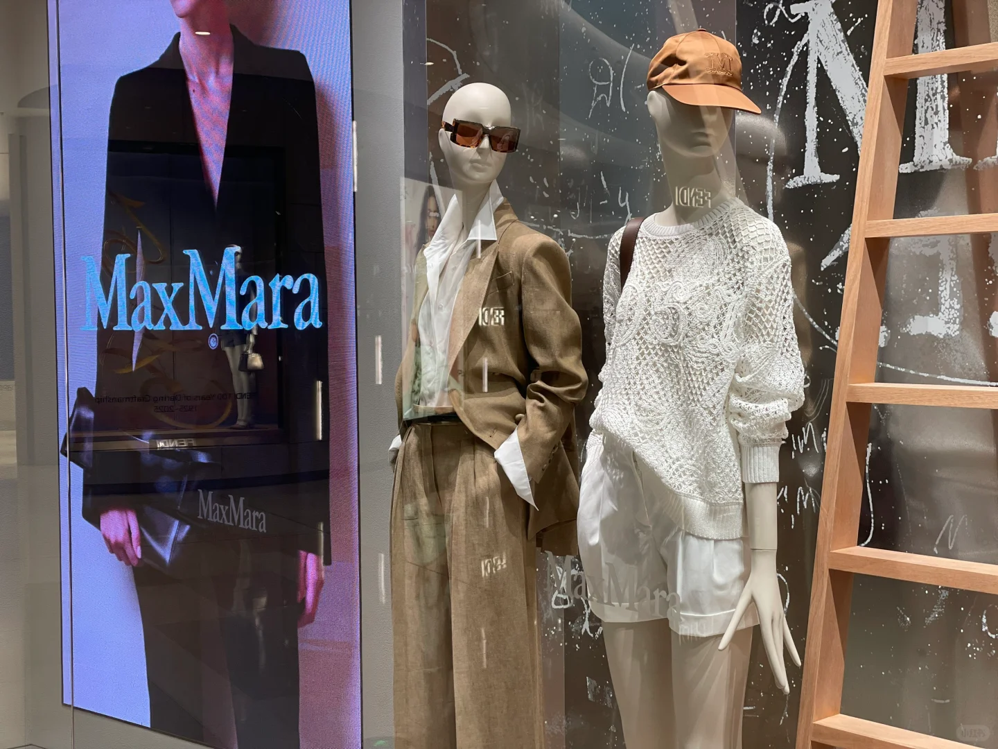 Maxmara2025春夏系列贵宾尊享品鉴会