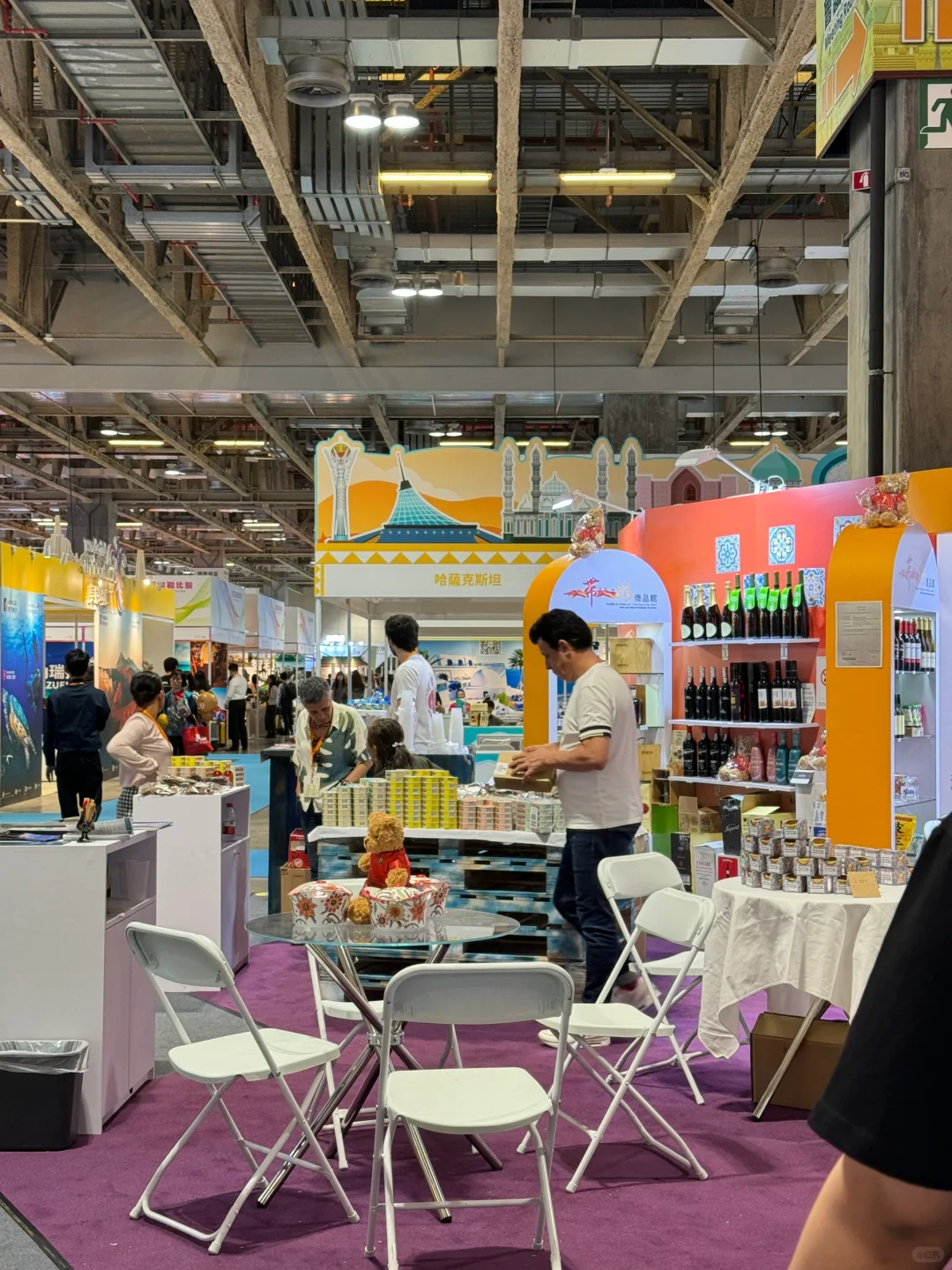 ??澳门旅博会来咯~