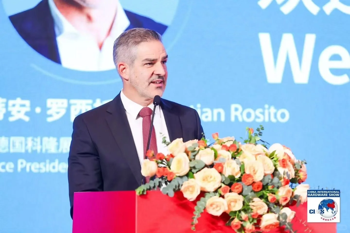 2026年中国国际五金展参展入口留言我要参展