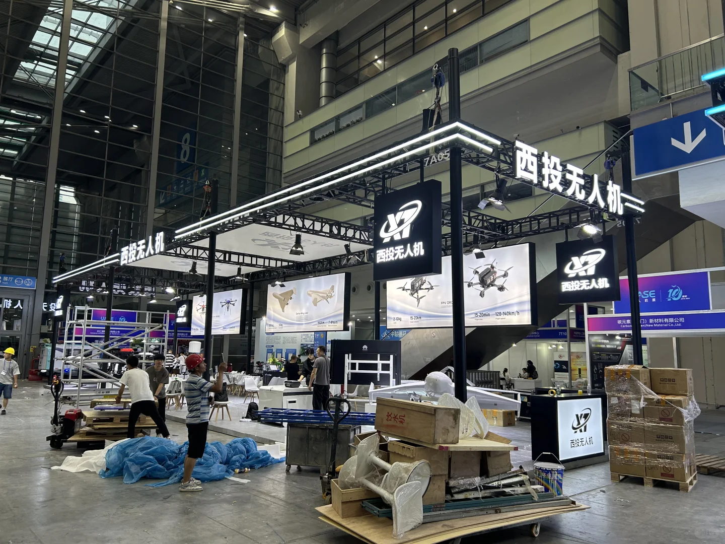 无人机展/低空经济展搭建