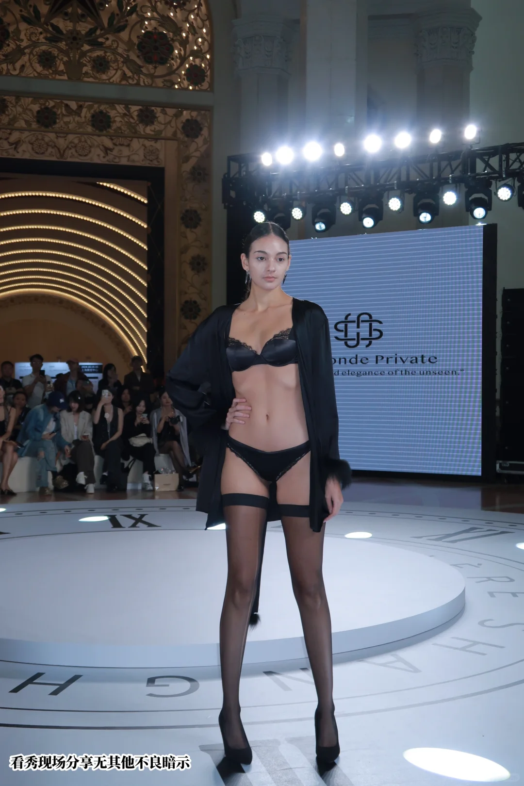 谁说美女都靠p图的| CURVE SHANGHAI内衣秀