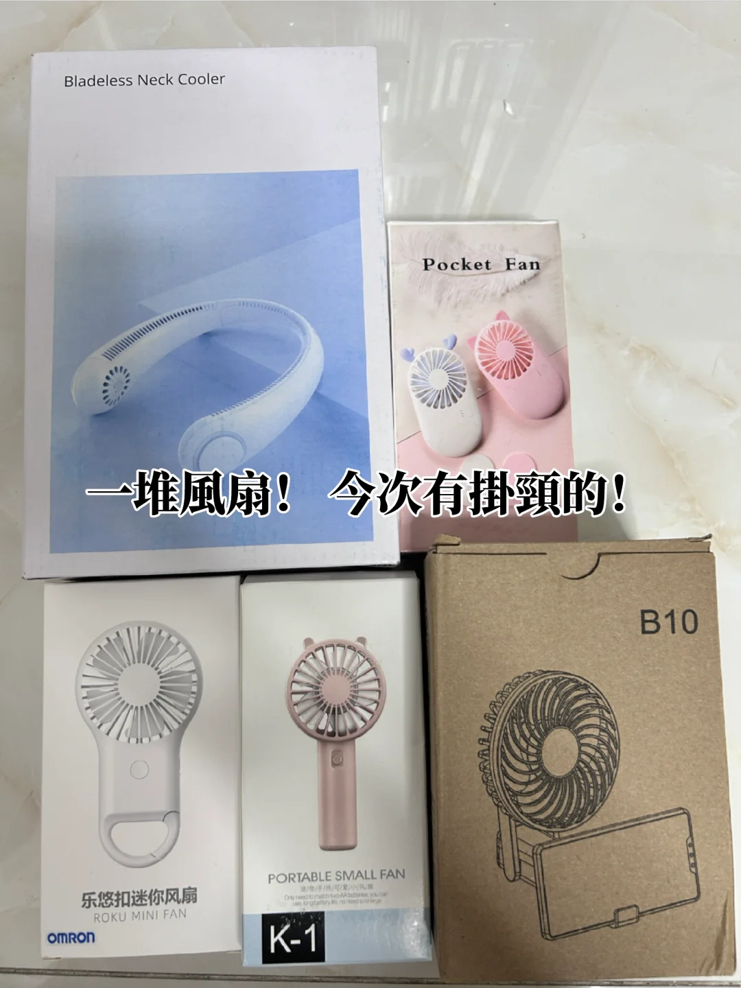 在上海! 2024年慕尼黑電子展