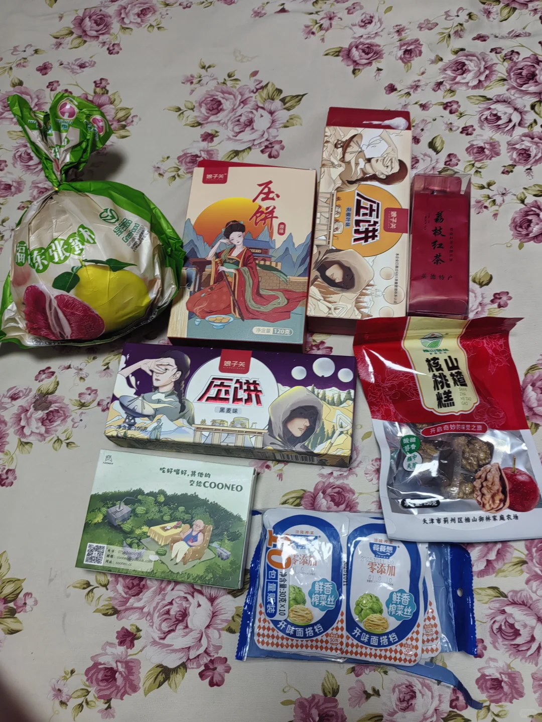都来晒晒农交会领到了什么