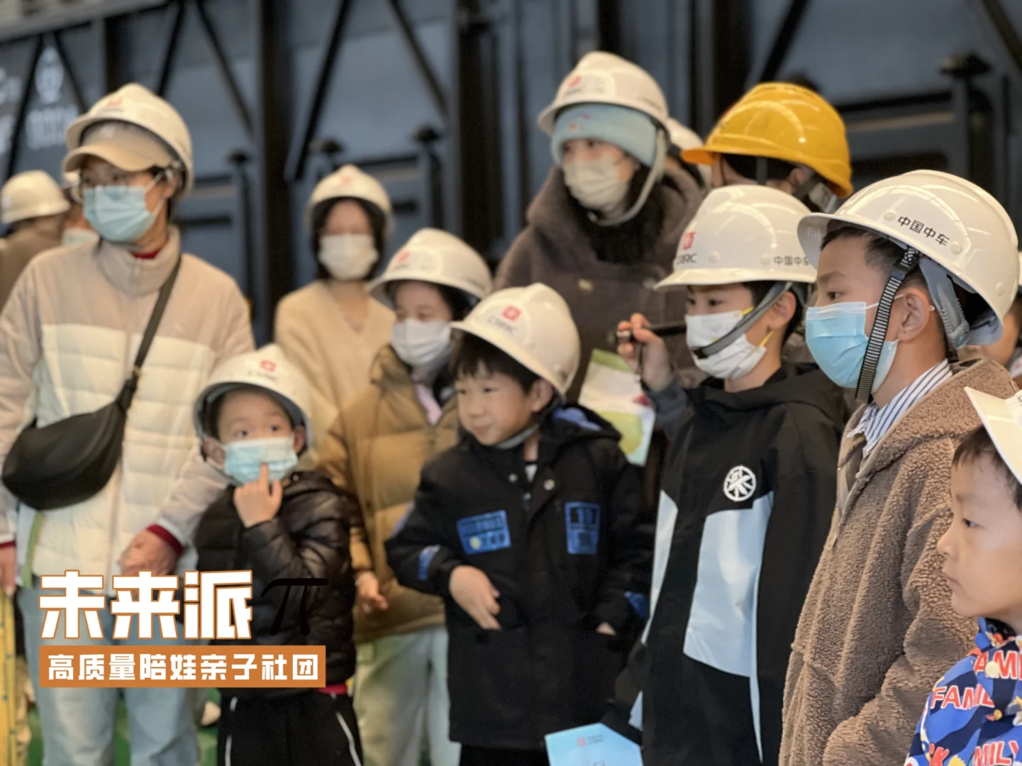 震撼❗庄里这个遛娃团太好了
