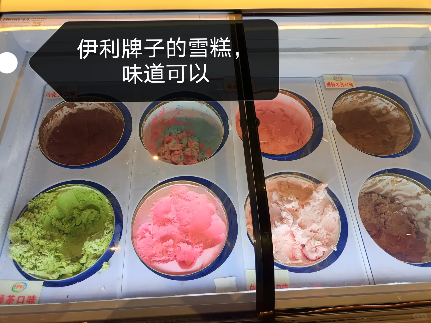 花最少钱抖音团购,