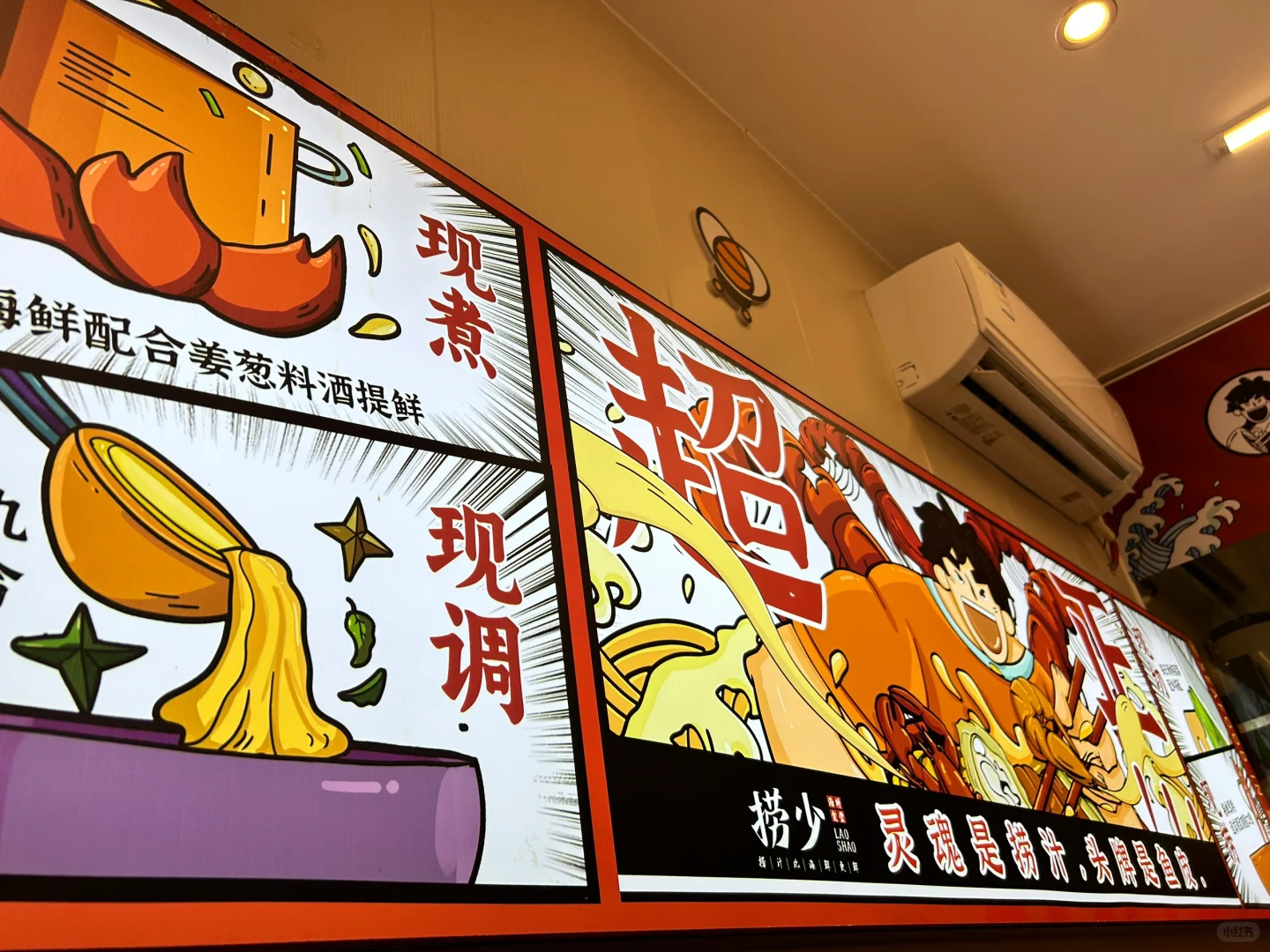 反正傻瓜才用更高的价格买同样的套餐?