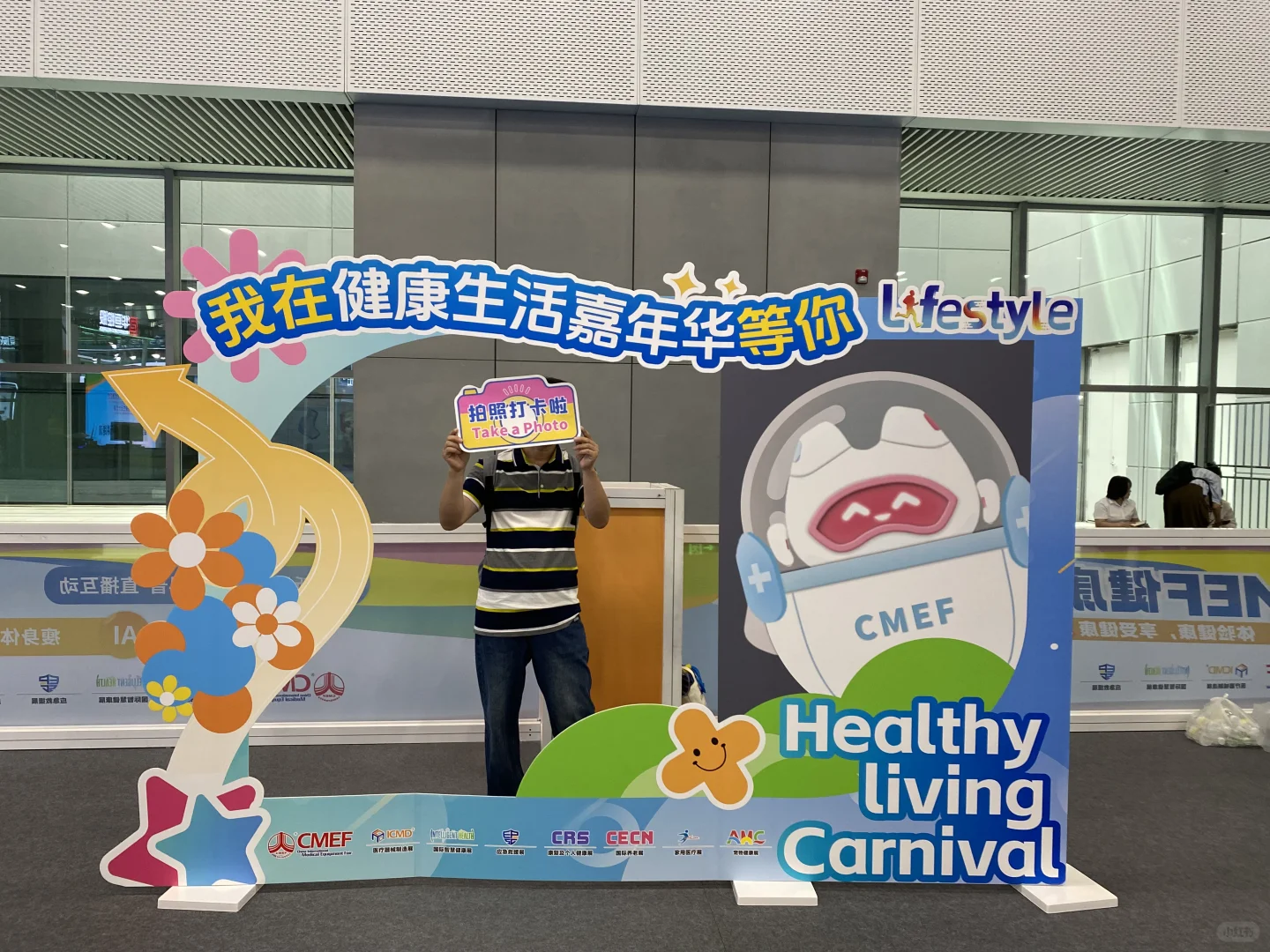 广交会来医博会打卡啦