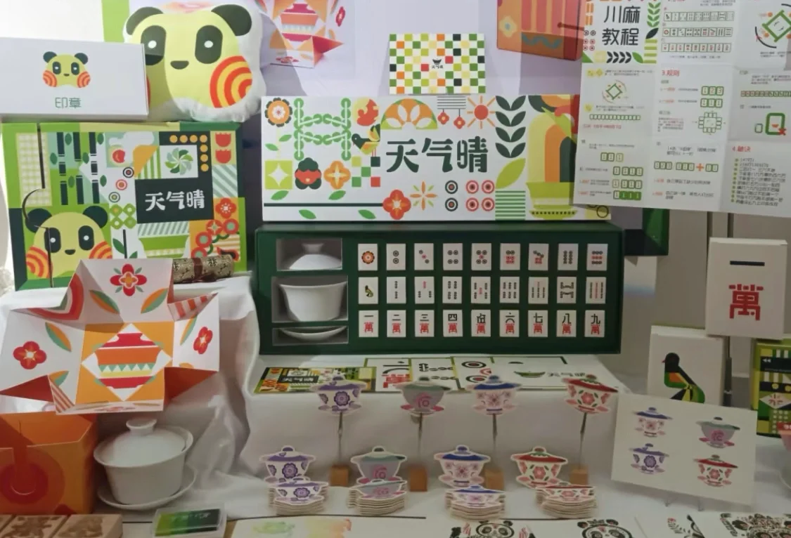 ↗️逛展咯！北京印刷学院美术馆?毕业设计展！