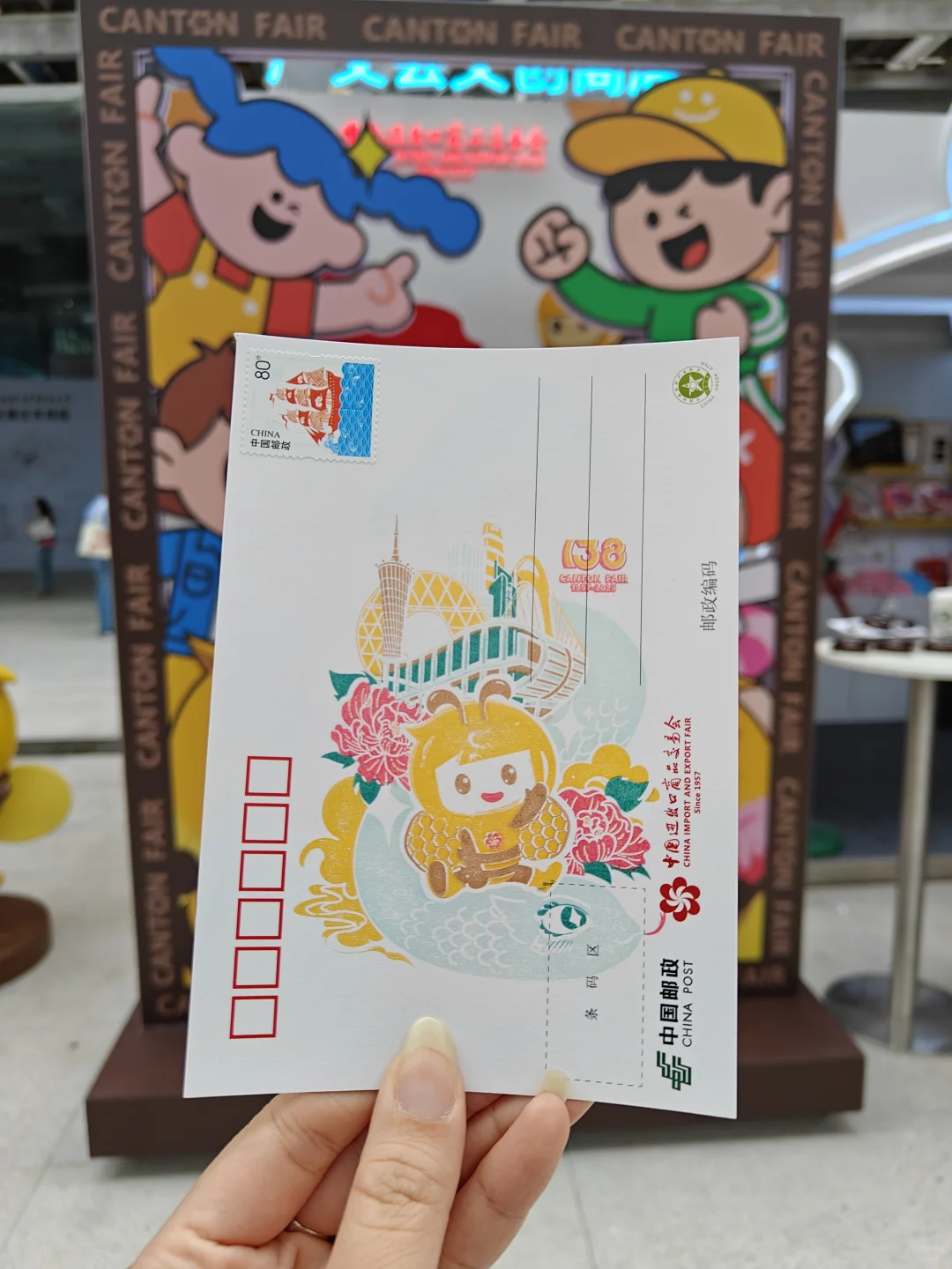 138届广交会第二期凭实力打卡拿到pin啦?