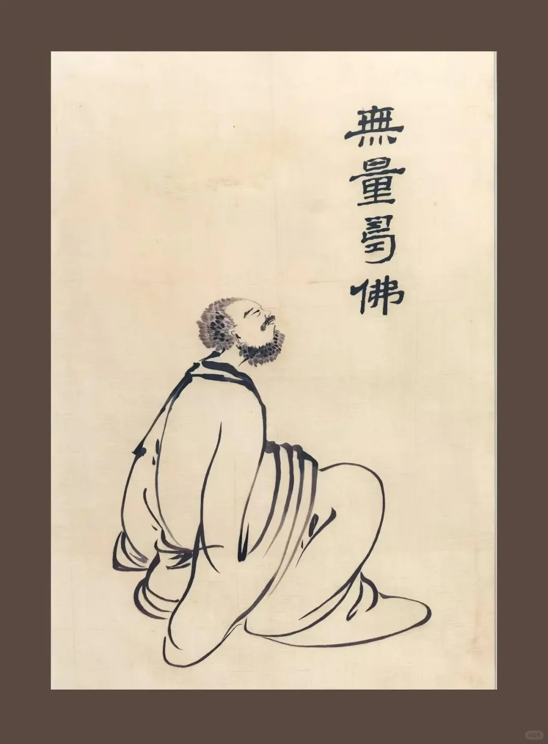 ?清代.民国织秀艺术品?邀你来8.2-13