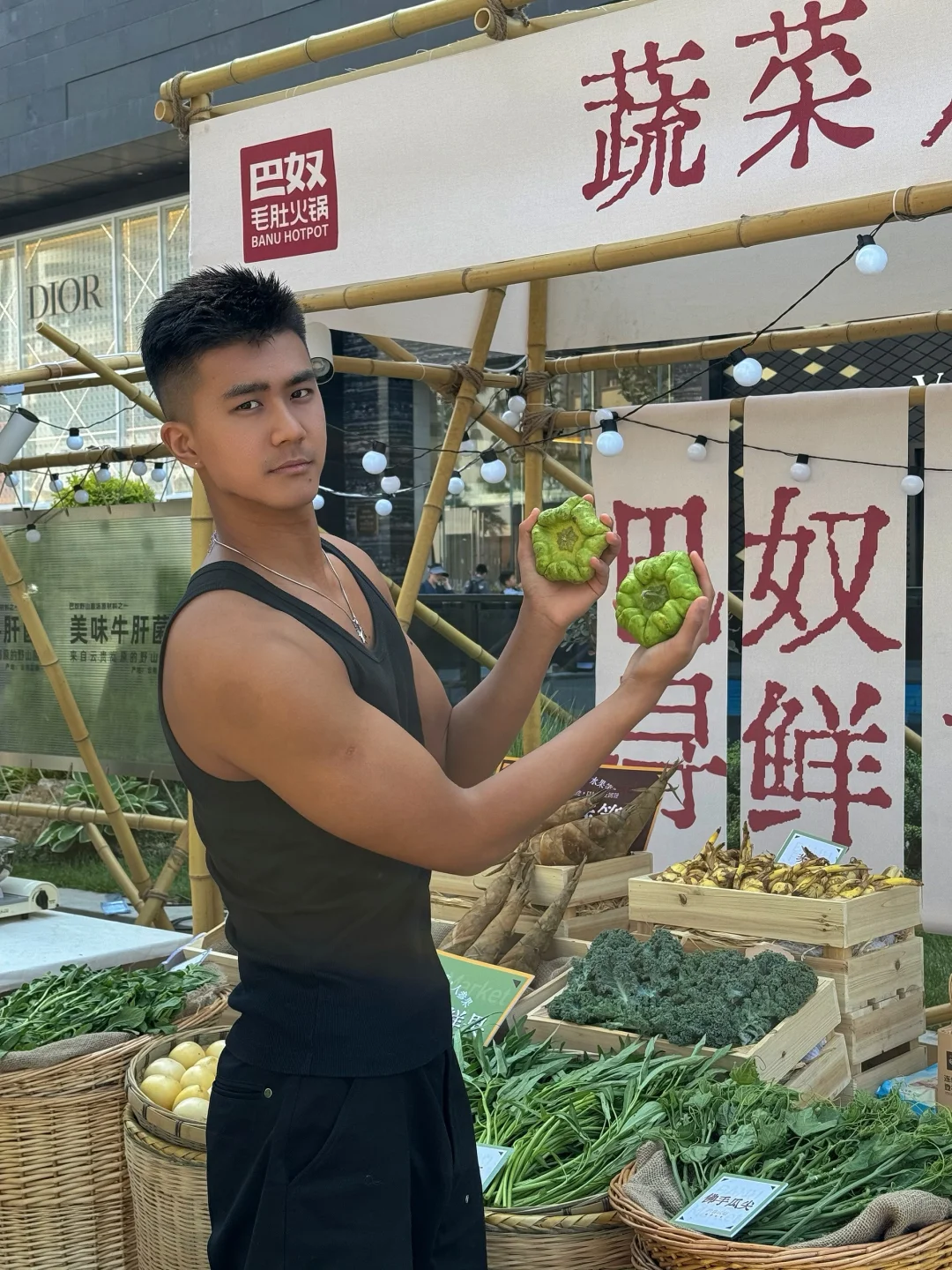 五一限时打卡巴奴寻鲜集市|品尝自然美味