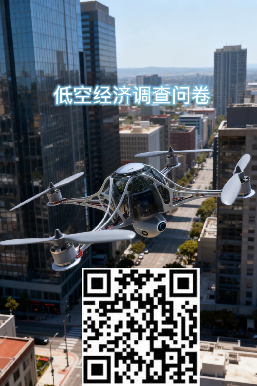 亦菲彦祖们请看过来