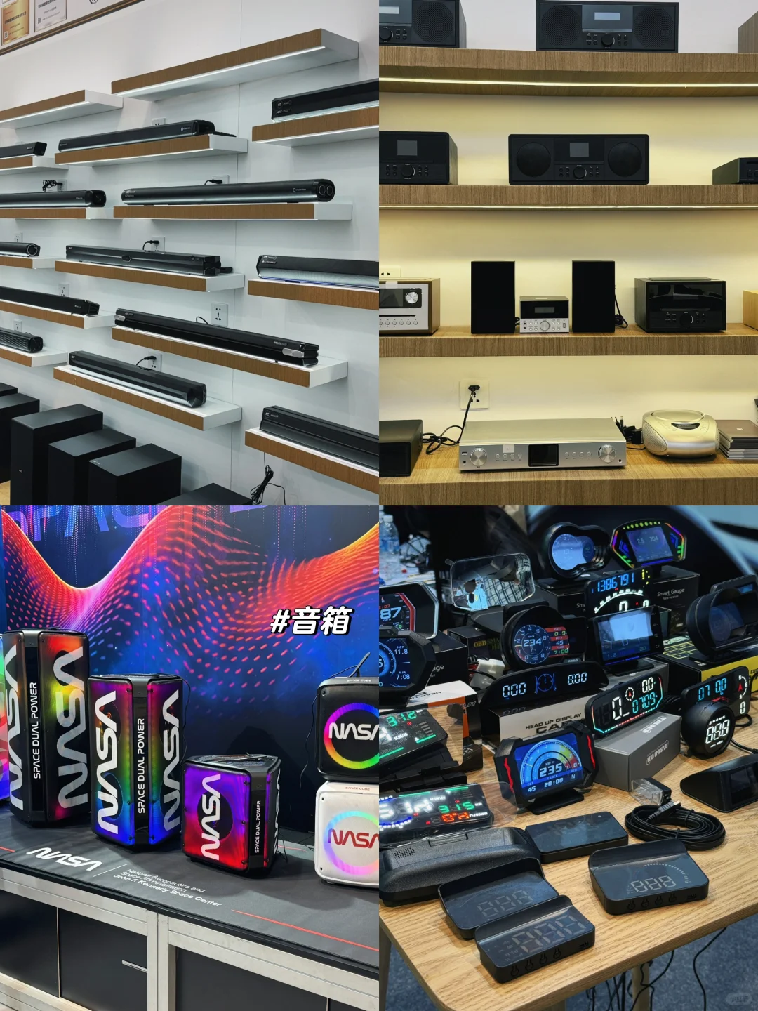 暴走20公里,香港春季电子展真的值得看❗️