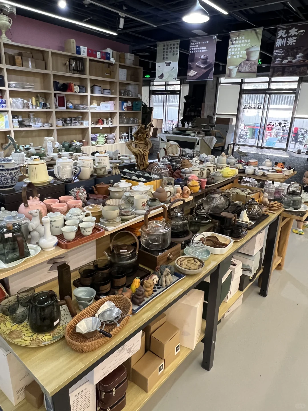石家庄一家充满生活气息的店铺