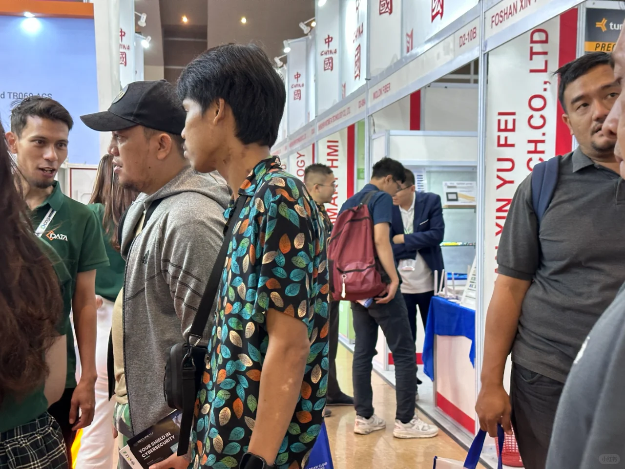 2025年印尼消费电子展 (IDTEX)