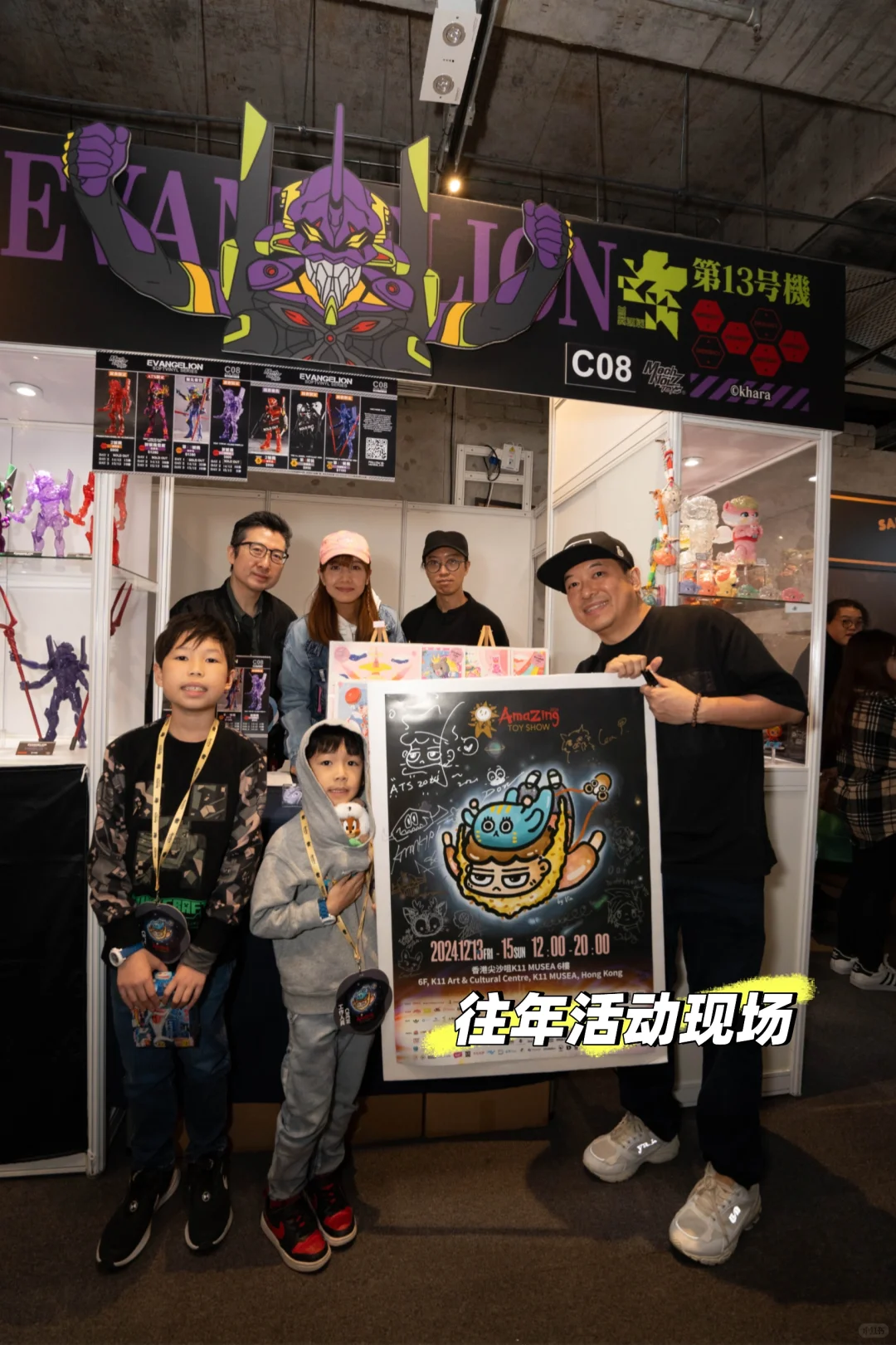 万众期待的原创设计师玩具展盛会定档啦❗️