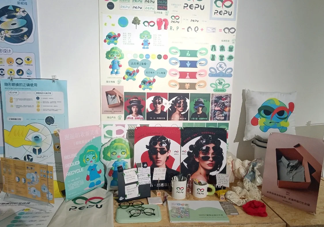 ↗️逛展咯！北京印刷学院美术馆?毕业设计展！