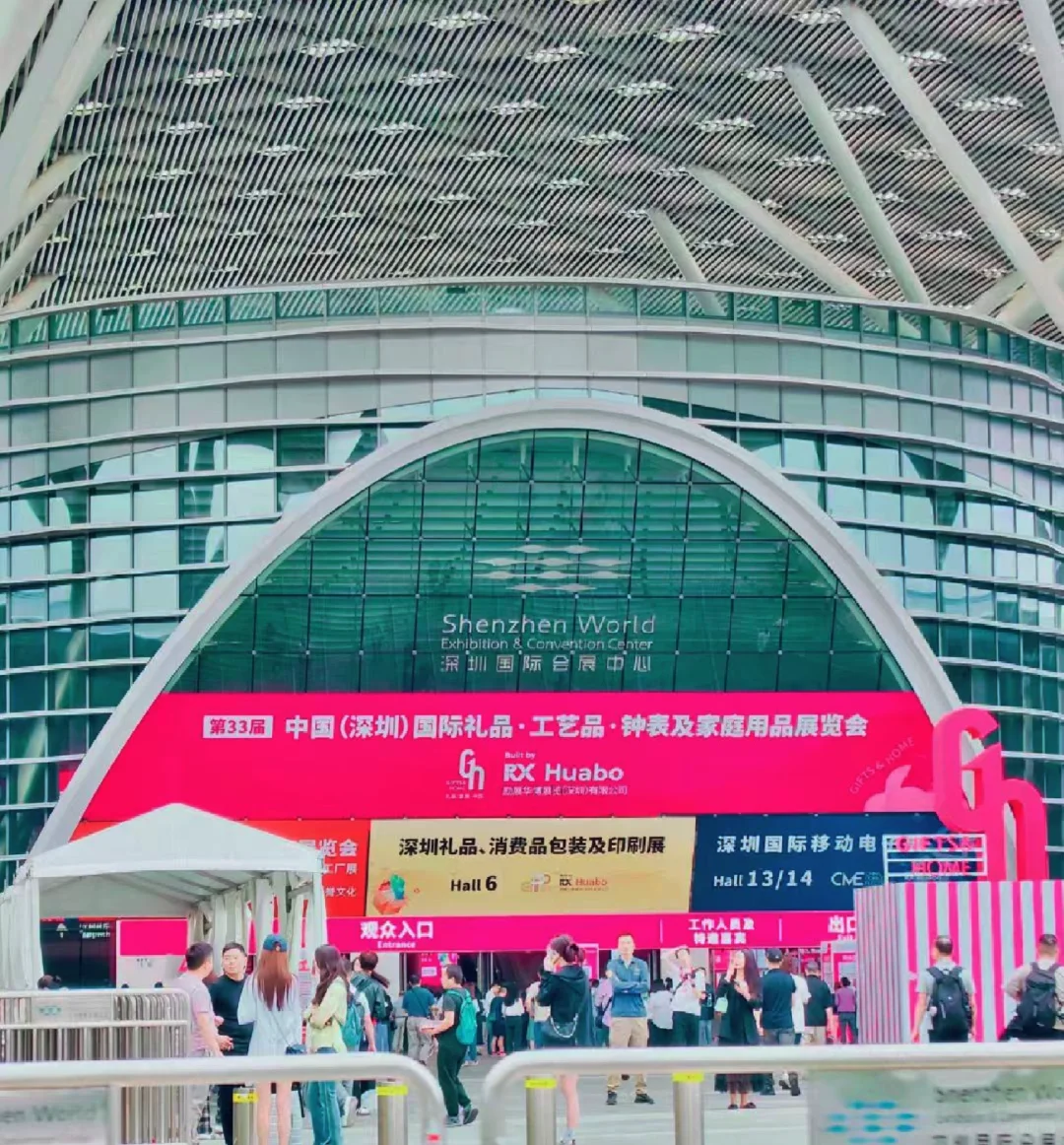 没人比我更爱逛展|深圳国际移动电子展?