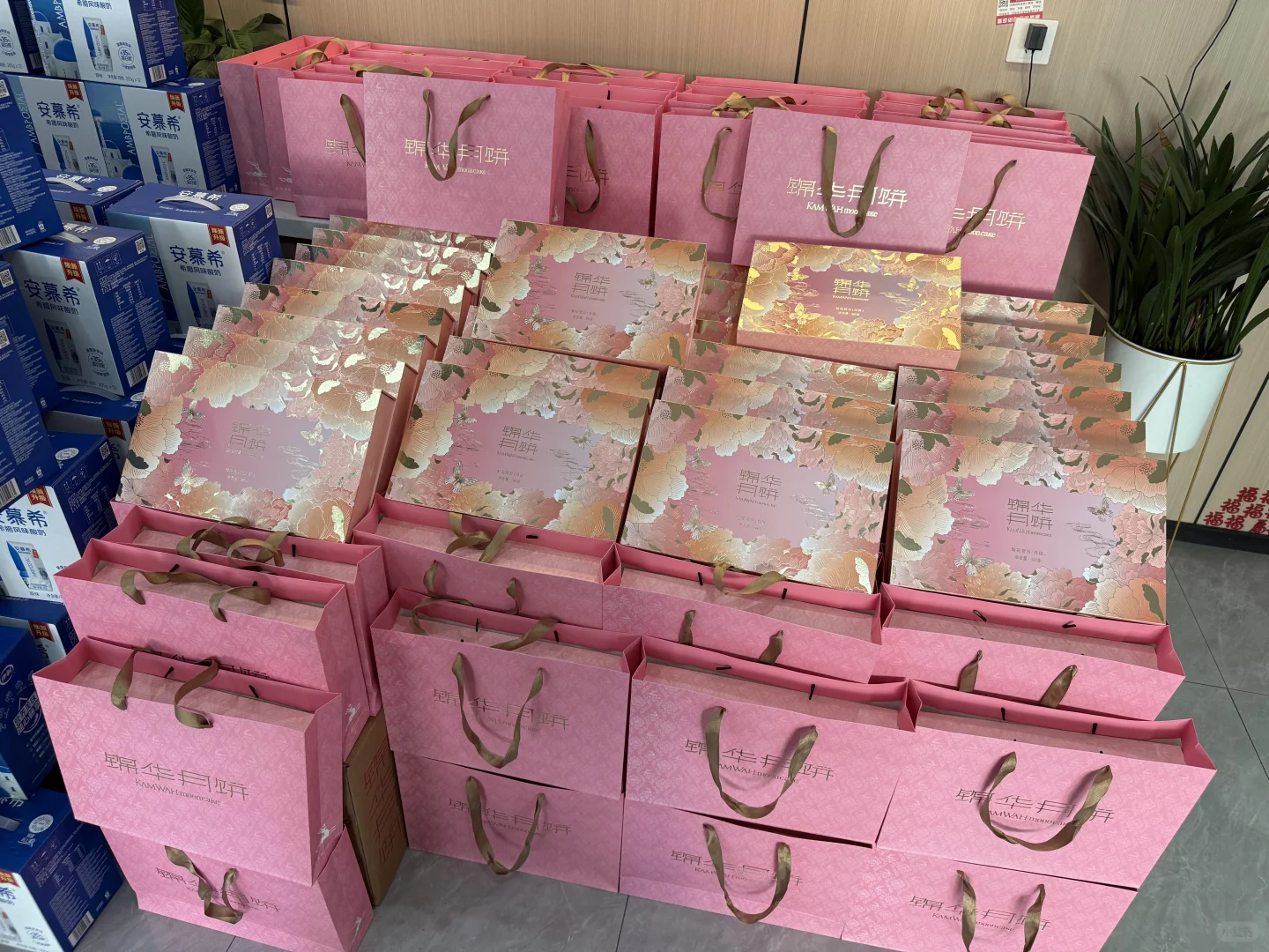 电商公司中秋节礼品