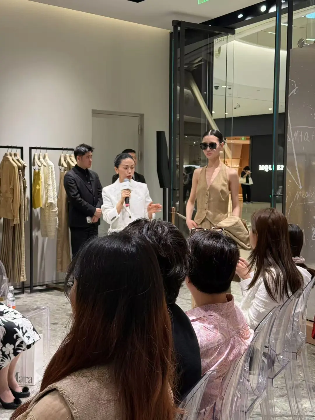 Maxmara2025春夏系列贵宾尊享品鉴会