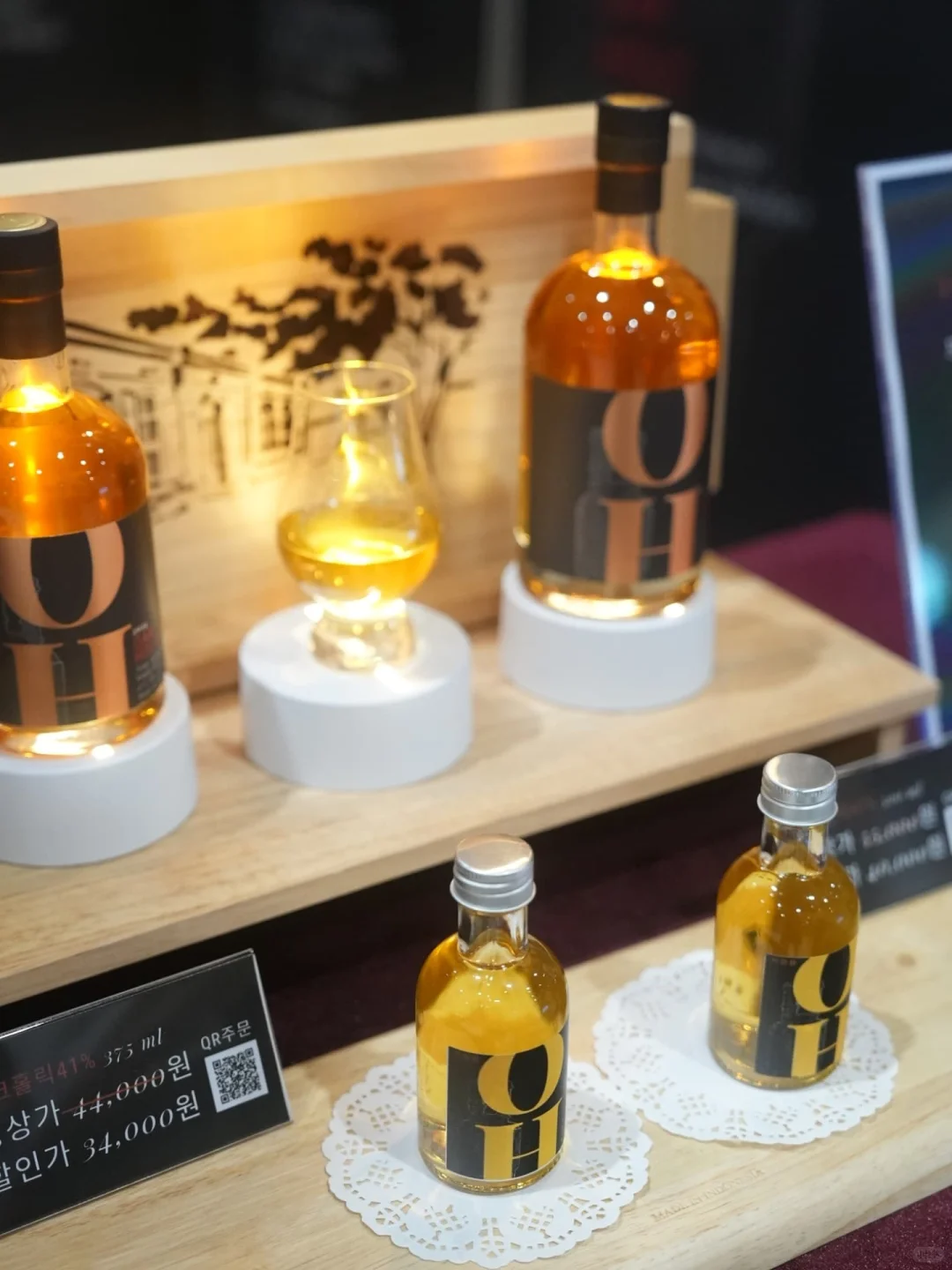 首尔免费吃喝☕????的展销会！
