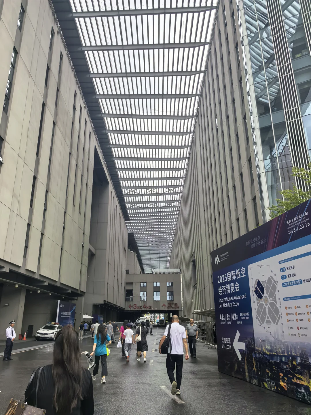 2025上海低空经济博览会-未来来了吗