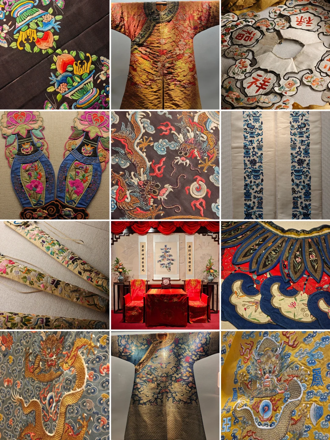 锦绣・集祥|河南博物院藏织绣纹饰艺术展