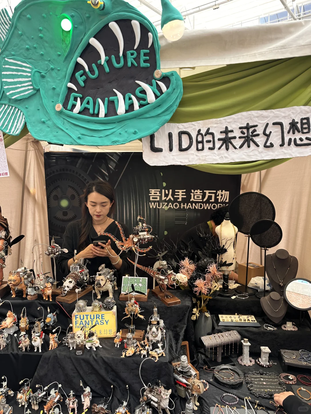 北京超好逛!手工市集!就开5天…快去~