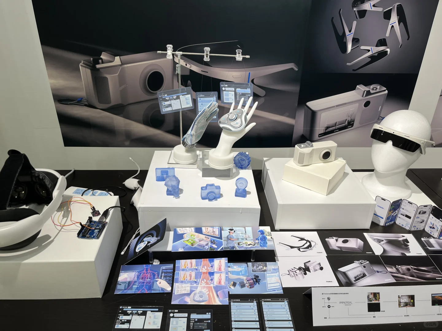 江南大学毕设展-工设