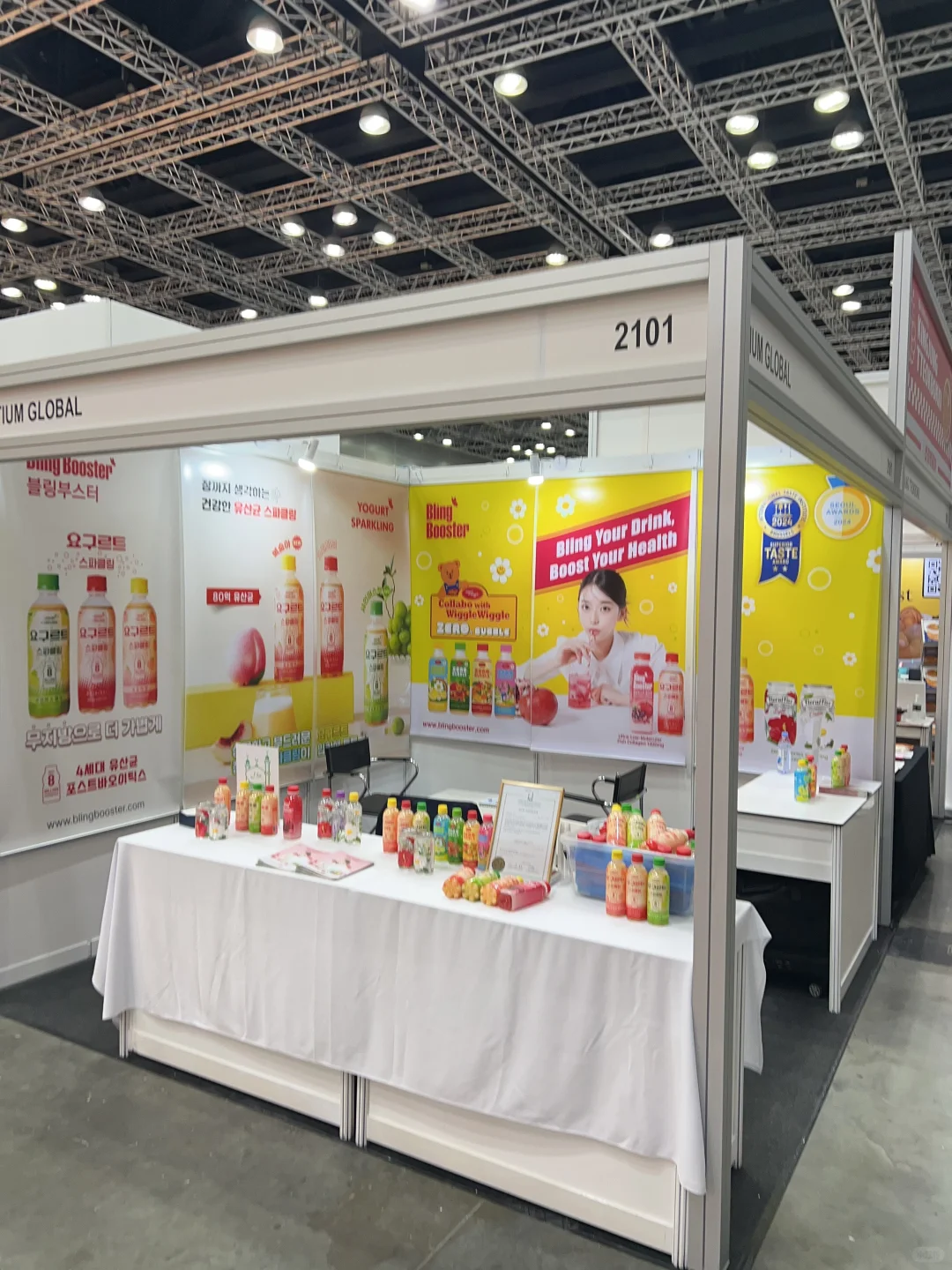 展会上的美味饮料谁还没听说过！