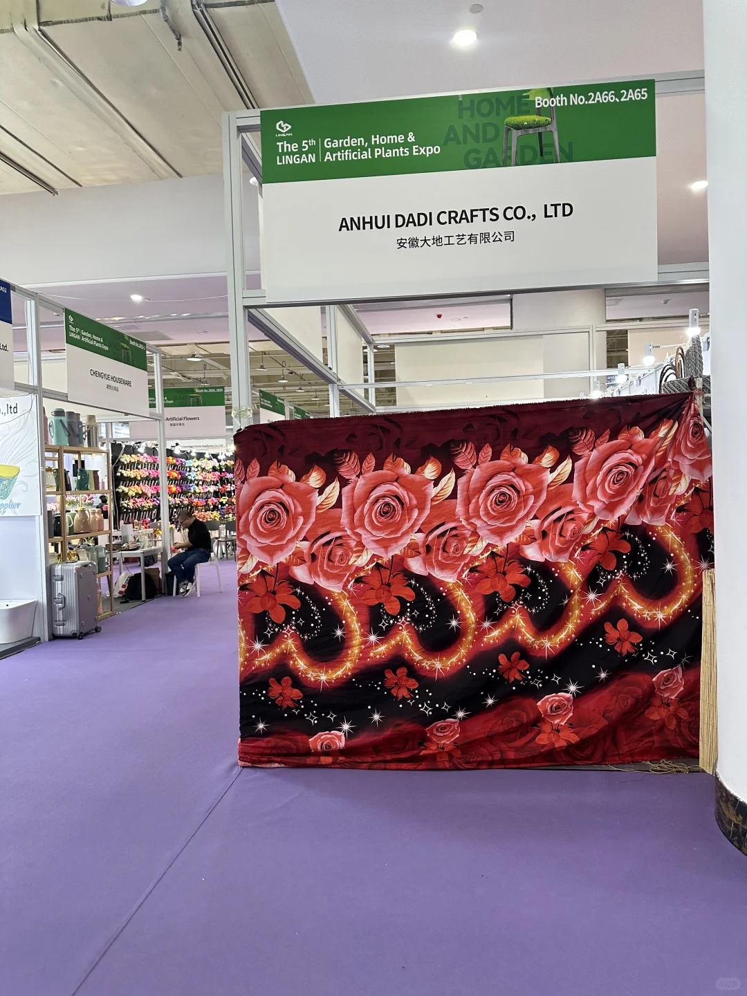 展会现场状况