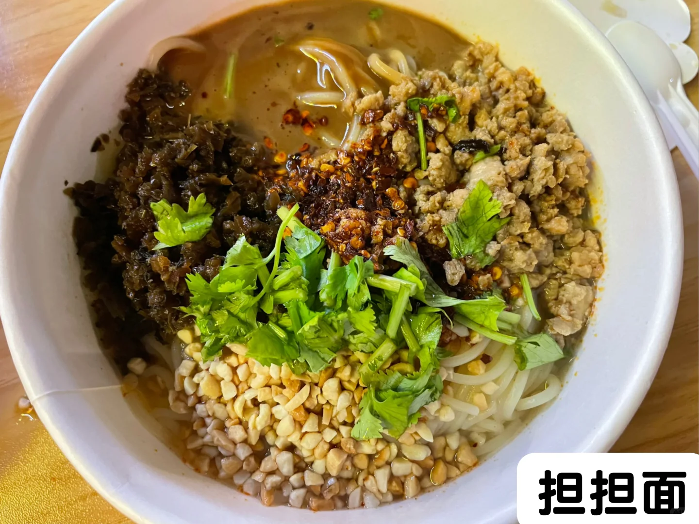 打卡邯郸味道的勒是成都，味道还可以。