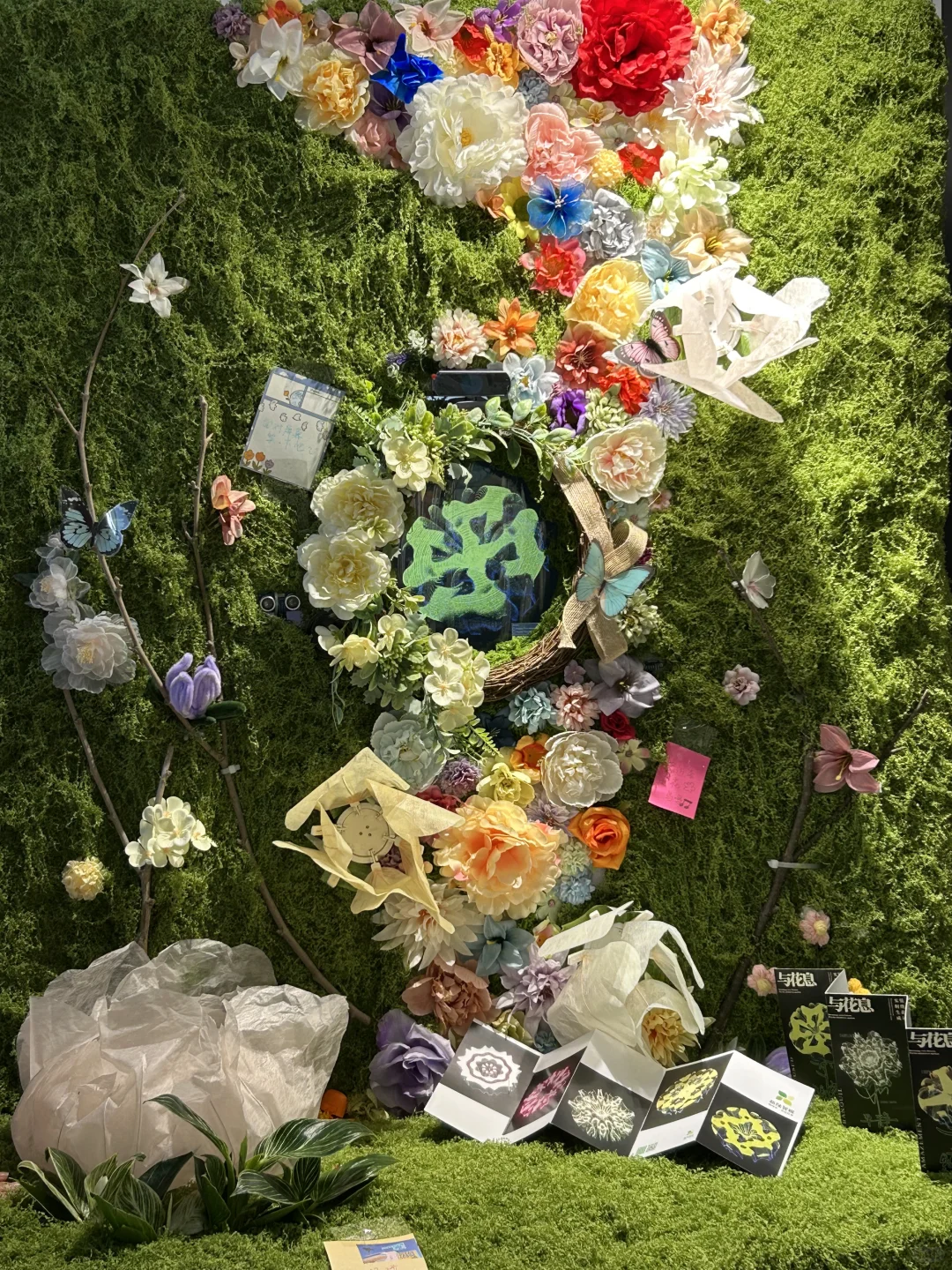 北林2025艺术设计学院毕业设计展