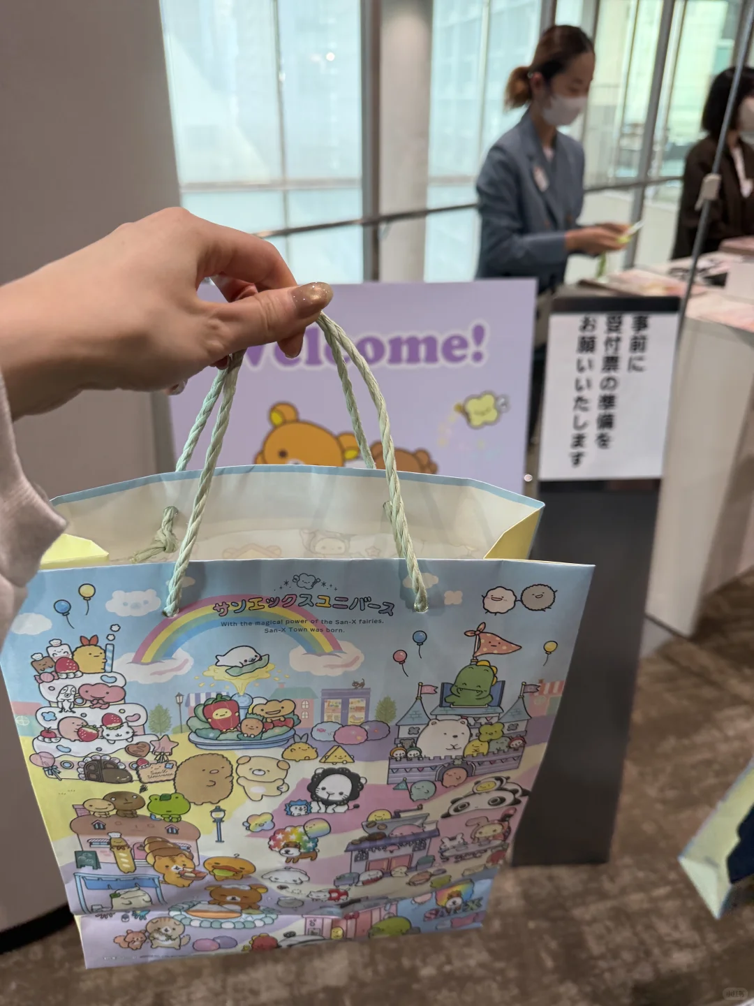 神仙工作被邀请来san-x内部展会！放新款细节