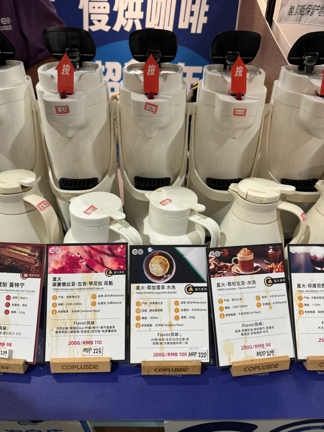 在澳门幸福感满满?逛展收获一大桌礼品