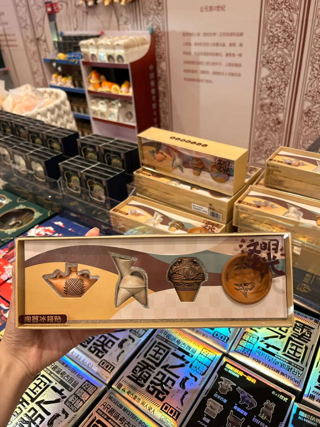 国博会惩罚每一个不做攻略的(附详细版