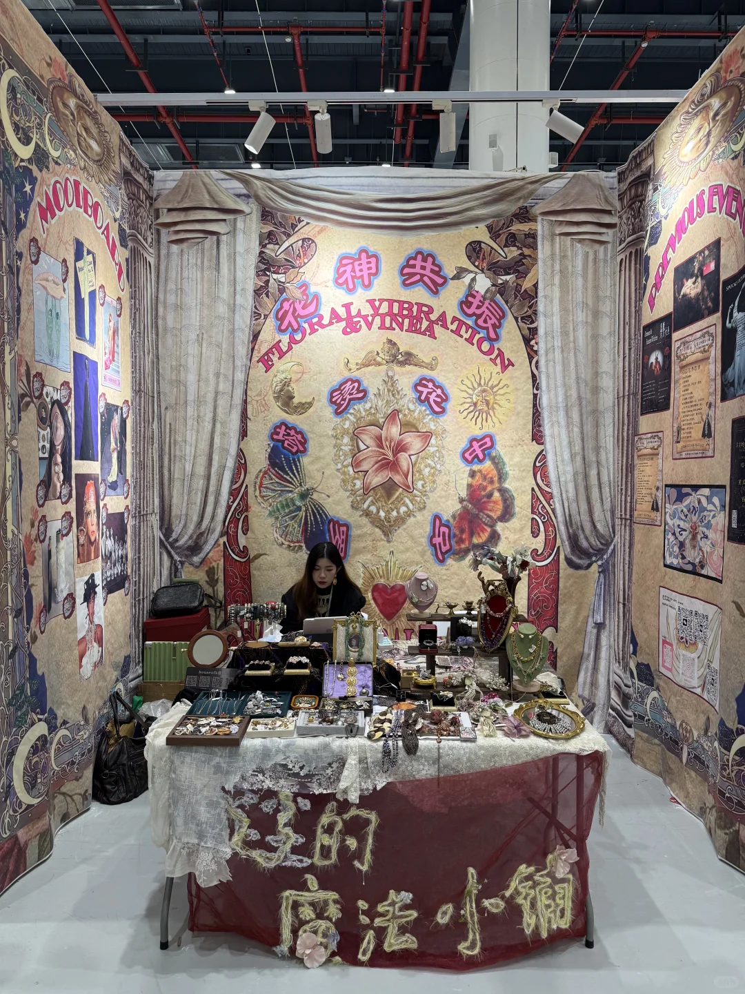 武汉新展!错过等一年……