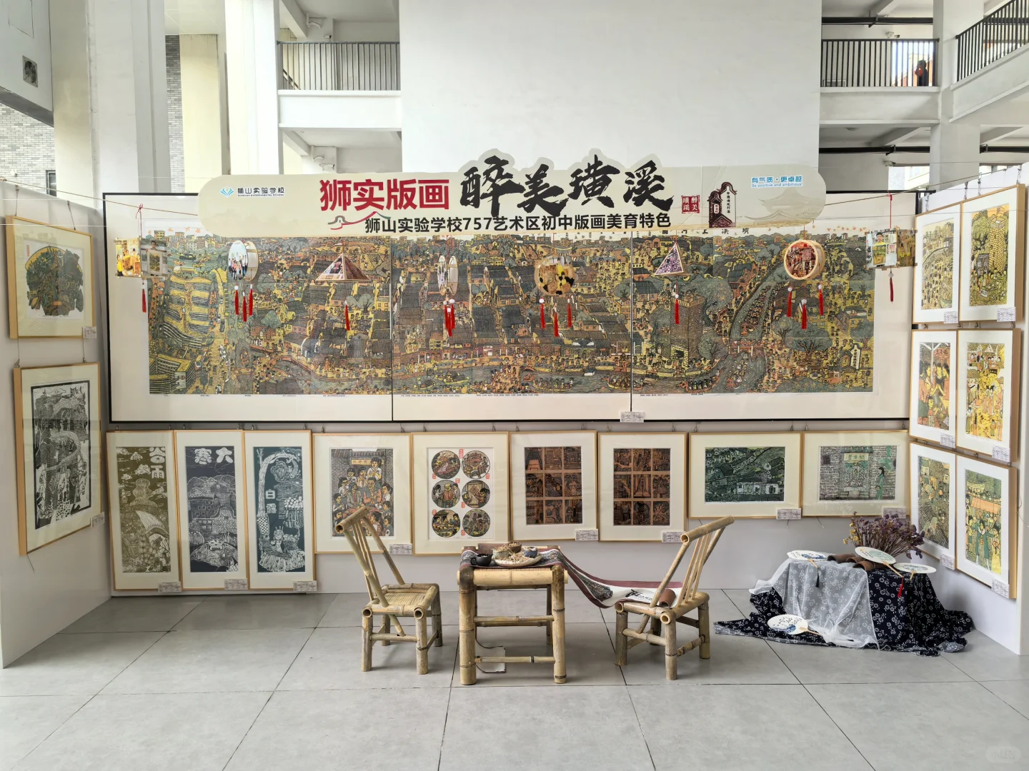 佛山美育展被狠狠拿捏了！传统文化这样玩