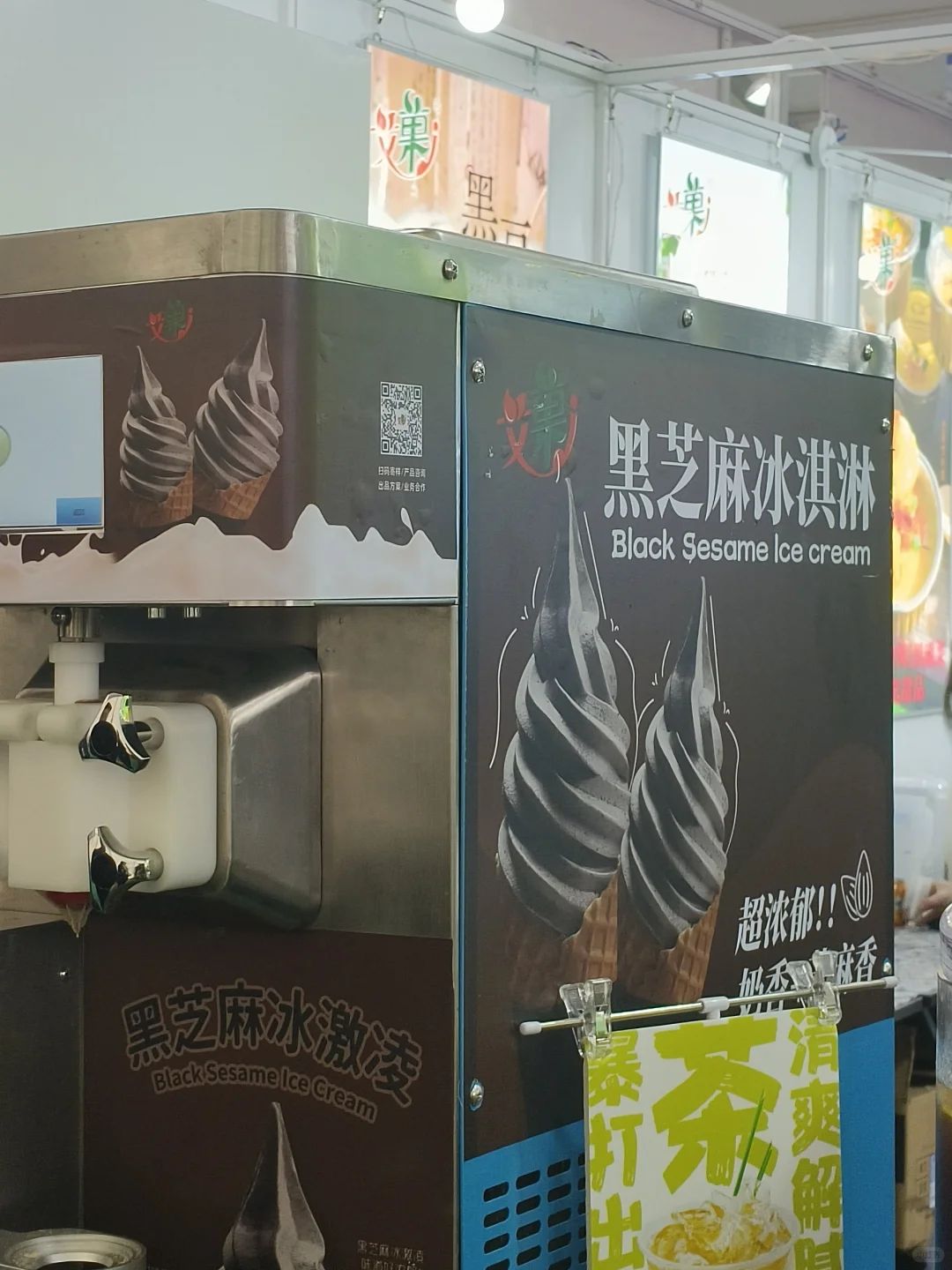 良之隆食材电商节攻略,一起蹭吃蹭喝~