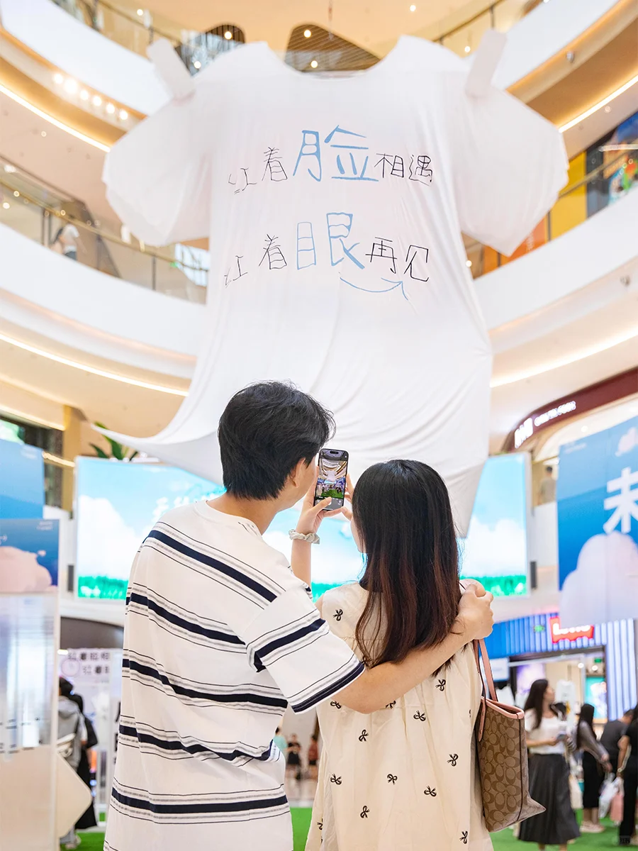 毕业活动 | 白T×青春，跃入人海，各自灿烂
